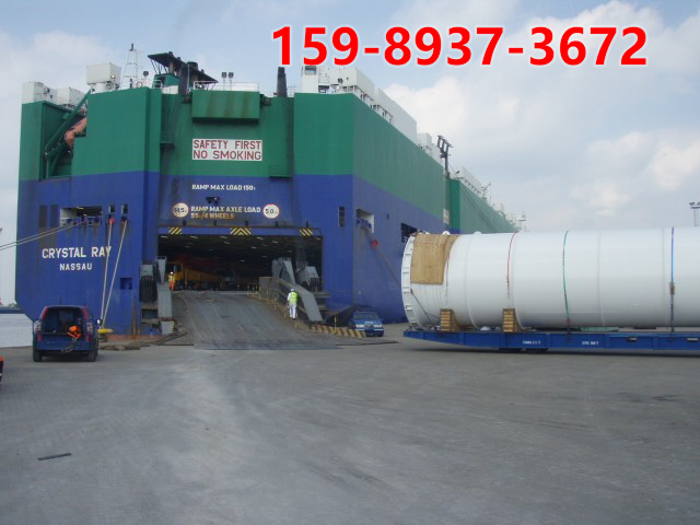 大件運輸.jpg 大件運輸.jpg