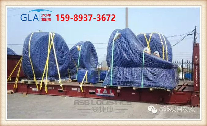 大件運(yùn)輸.jpg 大件運(yùn)輸.jpg
