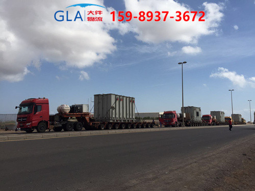 大件運(yùn)輸 大件運(yùn)輸