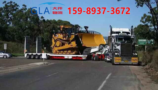 國際貨運(yùn) 國際貨運(yùn)