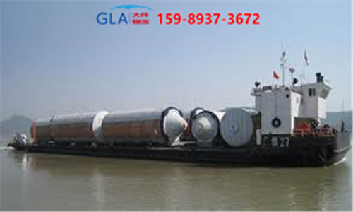 國際貨運 國際貨運