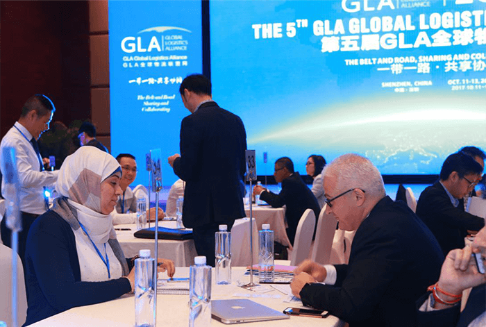 物流峰會 物流峰會