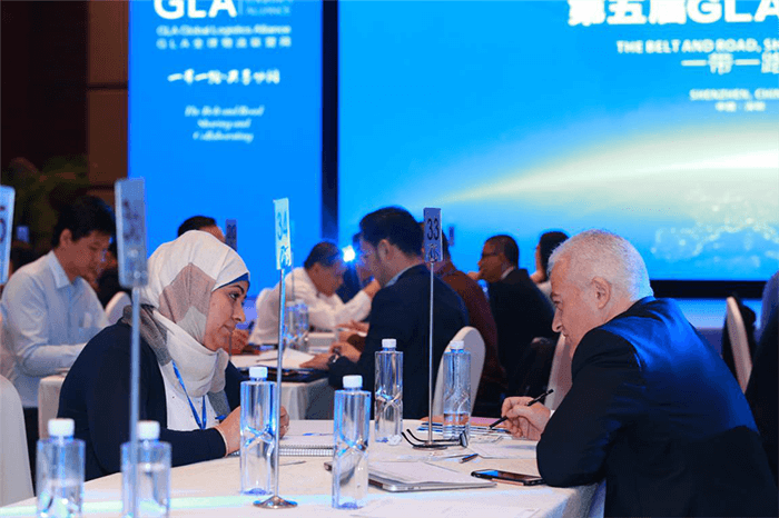 物流峰會 物流峰會