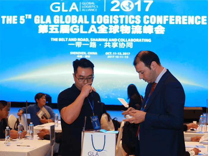 物流峰會 物流峰會