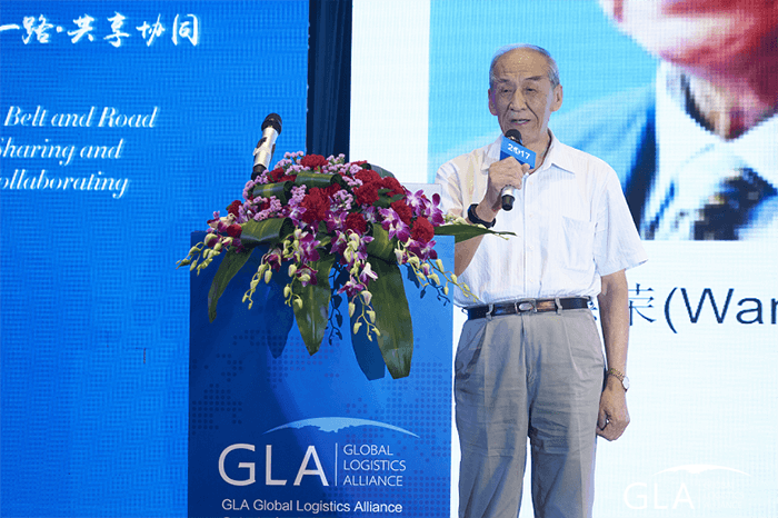 物流峰會 物流峰會