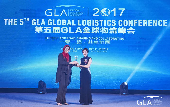 物流峰會 物流峰會