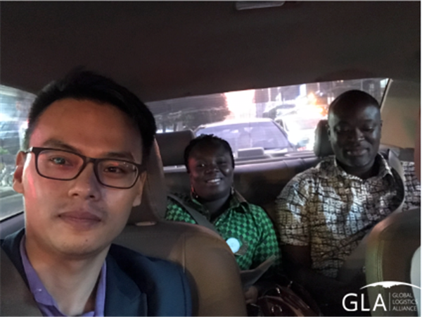 物流峰會 物流峰會