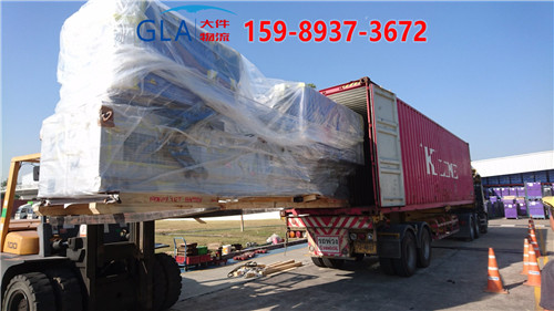 國(guó)際貨運(yùn) 國(guó)際貨運(yùn)