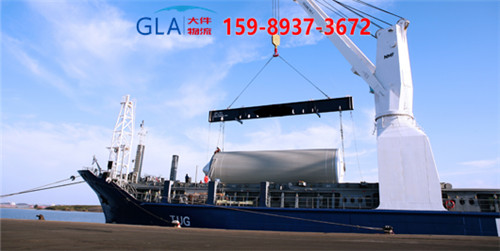 國際物流 國際物流