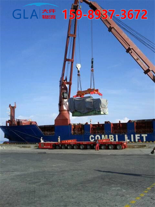 大件運(yùn)輸 大件運(yùn)輸