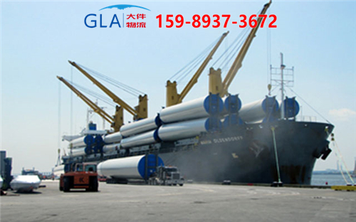 國(guó)際貨運(yùn) 國(guó)際貨運(yùn)