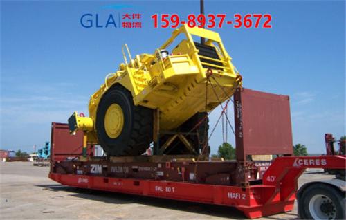 國際貨運 國際貨運