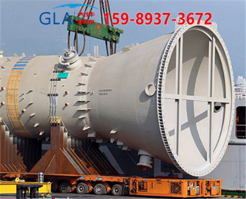 國(guó)際貨運(yùn) 國(guó)際貨運(yùn)