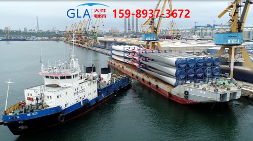 國際貨運 國際貨運