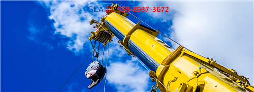 大件運輸 大件運輸