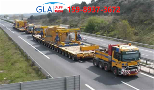 國(guó)際物流 國(guó)際物流