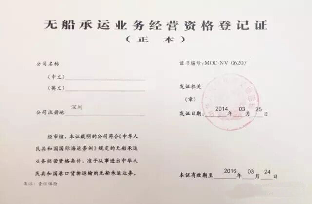 1524477473873785.jpg 微信圖片_20180423174801.jpg