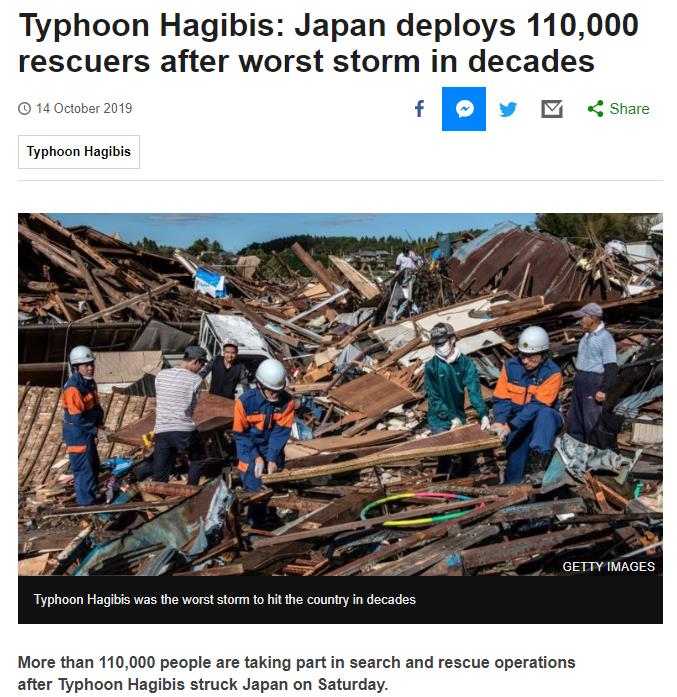 1571219564722834.jpg BBC.jpg