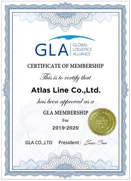 1574213537578831.jpg ATLAS.jpg