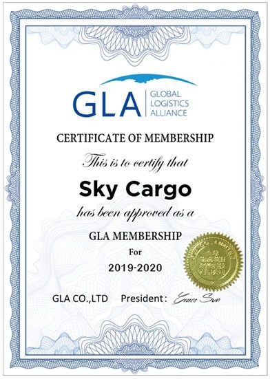 意大利Sky Cargo GLA授權證書 意大利Sky Cargo GLA授權證書